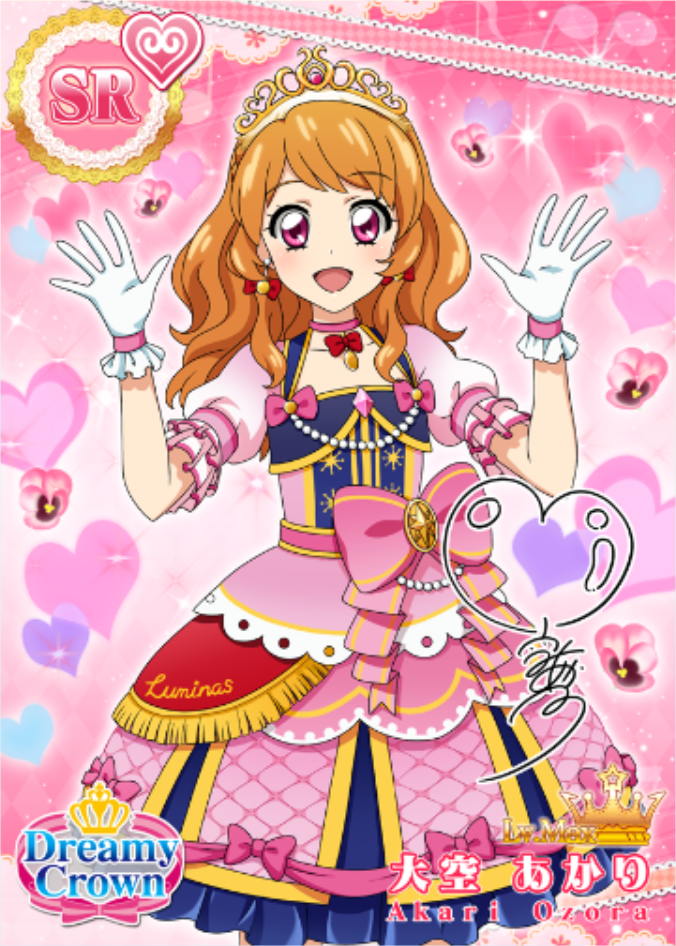 アイドル AKARI Akari Tsujino - project-imas wiki