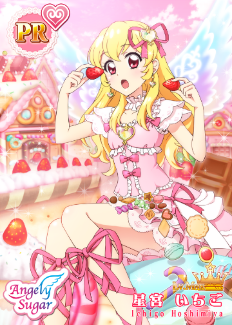 Ichigo Hoshimiya/Photokatsu | Ice Crown Server Wikia | Fandom