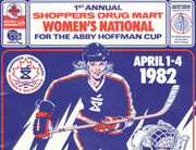 1982AbbyHoffmanCup