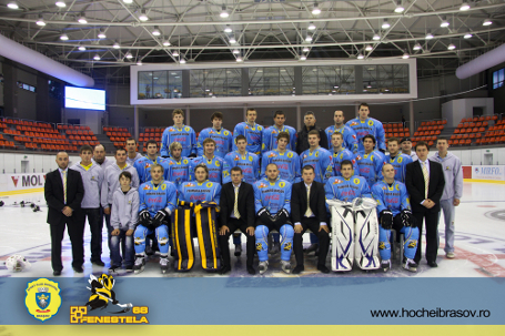 Ferencvárosi TC, International Hockey Wiki