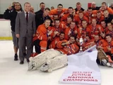 2013-14 WSHL season