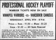 57-58WHLSFWinnipegGameAd.jpg (97 KB) Semi Final @ Winnipeg