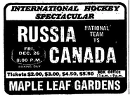 69-70SovietDec26TorontoGameAd.jpg (47 KB) Dec. 26 @ Toronto