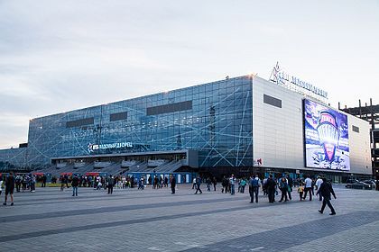 CSKA Arena, Ice Hockey Wiki