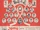 1951-52 Alexander Cup