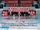 1998 Stanley Cup Finals