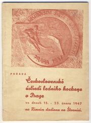 1947World.jpg