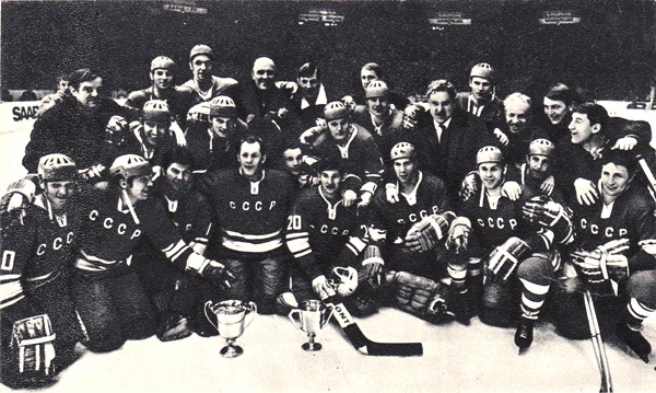 1971 World Championship Ice Hockey Wiki Fandom