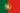Flag of Portugal.png