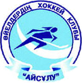 Aisulu Almaty Logo