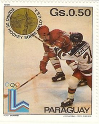 The "Miracle on Ice" on a Paraguayan stamp