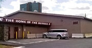 St. Mary's Alumi Arena.jpg