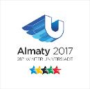 Universiade-2017-almaty 2017.jpg