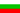 Flag of Bulgaria.gif
