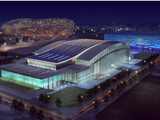 Beijing National Indoor Stadium