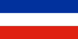 600px-Flag of Serbia and Montenegro svg