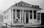 Aldergrove Telephone Museum.
