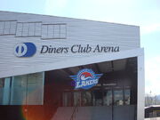 Diners-club-arena-002