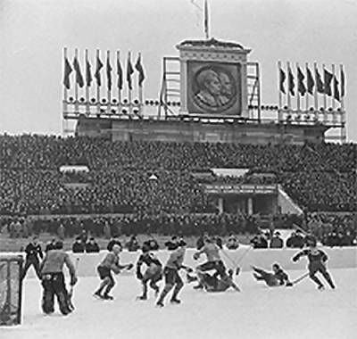 1957 World Championship at Lenin Stadium.jpg