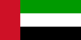 800px-Flag of the United Arab Emirates svg