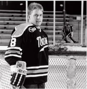 Scott Pellerin 1992 recipient