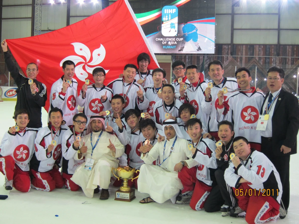 2011 IIHF Challenge Cup of Asia Ice Hockey Wiki Fandom