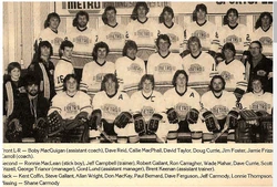 Sherwood-Parkdale Metros