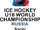 2013 IIHF World U18 Championships