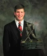 Brian Bonin 1996 recipient