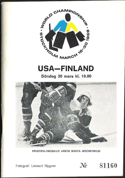 Fanion Hockey Sur Glace Vintage – Bulgarie 1969 – Wimpel Banderin