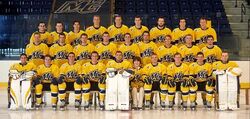 Merrimack Warriors (Hockey East)