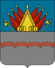 Omsk COA
