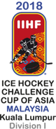 2018 IIHF Challenge Cup of Asia Division I