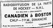 Radio ad