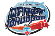 KHLJuniorDraft2011