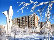 A view of Surgut.