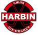 Harbin