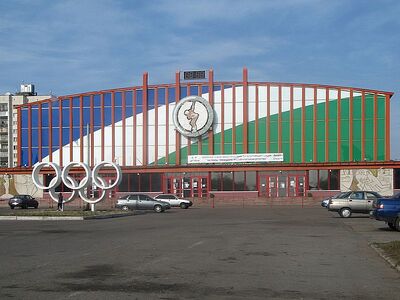 Ice Palace Salavat Yulaev