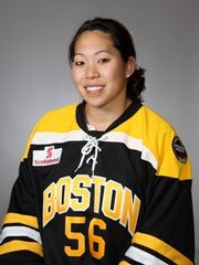 Koizumi BostonBlades