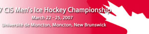 2007UniversityCup