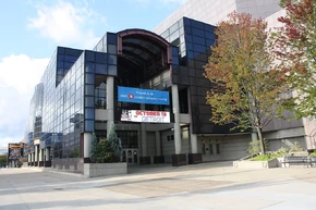 Bradley Center NE Entrance