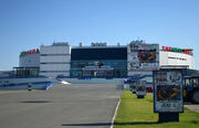 Tatneftarena.jpg