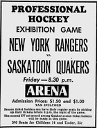 Pre-season @ Saskatoon