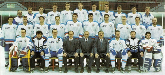 199394 Slovak Extraliga Ice Hockey Wiki Fandom