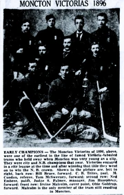 photo of 1896 team
