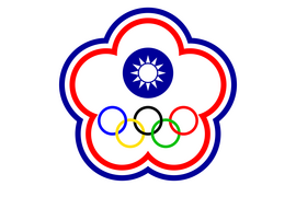 Flag of Chinese Taipei