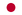 Flag of Japan