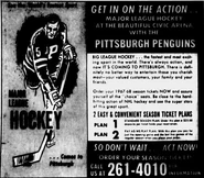 March 6, 1967 ad for season tickets.