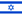 Flag of Israel.gif