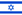 Flag of Israel